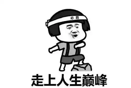 爆笑段子妹妹假期结束要去上班了,奶奶说让她带点家里的米去
