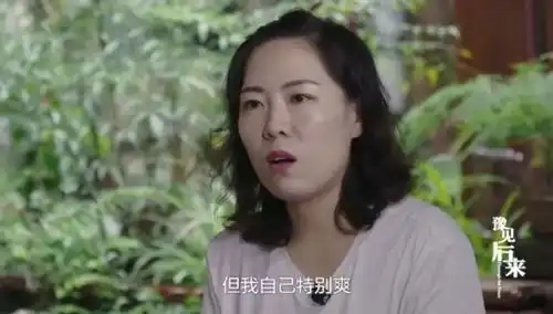 世界那么大,我想去看看,任性辞职的顾少强,3个月就停下脚
