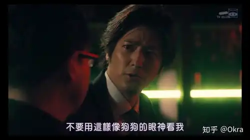 有什么经典的日剧或电影台词截图
