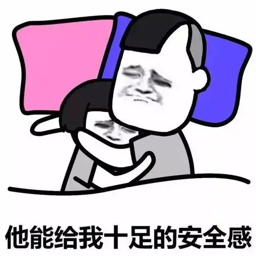 工作5年月公积金1.3万设计院又香了
