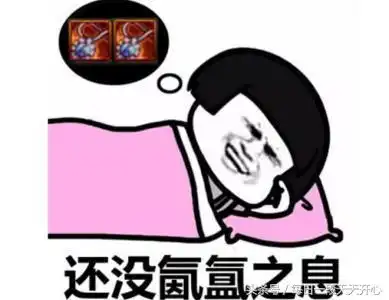 搞笑段子我这小孙女肯定是认错人了,你跟她妈妈都是一样的胖
