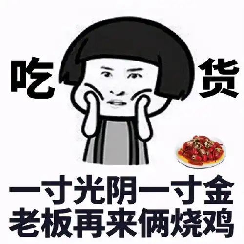 开心一刻,搞笑段子拿得起,放得下
