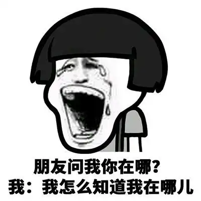 爆笑段子相亲居然遇见了初恋,我们两个人居然还聊的特别投机
