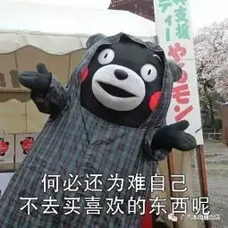 tom网广汽本田番禺店
