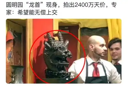搞笑趣图一块钱一包的小鱼仔,是不是足疗店里退休的鱼
