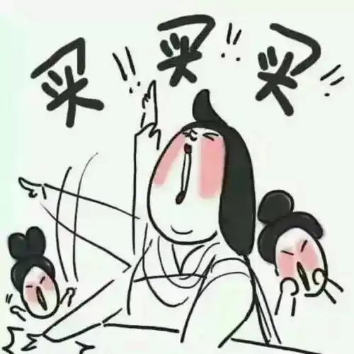 我说要吃生蚝,然后我妈跑去市场给我买了70斤回来70斤
