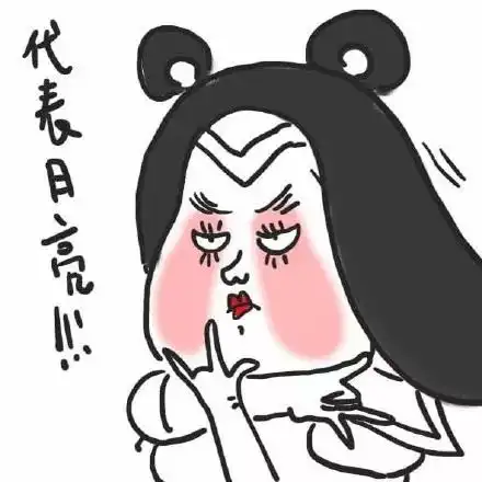 8年青春,70余万没想网恋的他竟是同住的她
