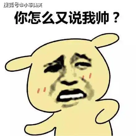 搞笑gif趣图这才是真爱,再穷也是值得的
