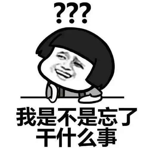爆笑段子今天在地铁上,几乎地铁里所有的人都正在低头玩着手机
