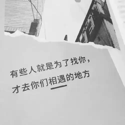 80张朋友圈背景图
