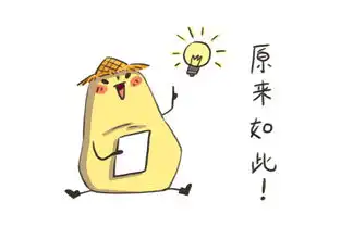 苏轼与苏小妹作打油诗互怼,太好玩了
