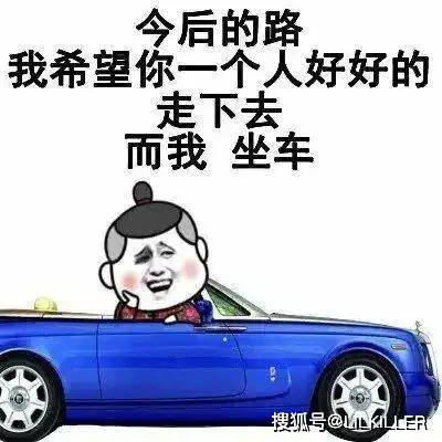 哪些星座,是能坑死你的猪队友
