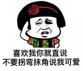 搞笑段子一日,自己闲着拿卷发棒弄了个大卷

