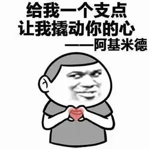 幽默段子刚上厕所,手机没地方放,就塞内衣里,还是掉了下来
