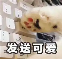 环涨16中山住宅网签连续四周破千套
