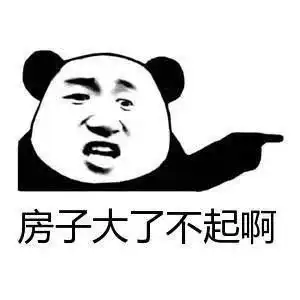 幽默笑话今天去民政局,一对老头老太太来办离婚,原因
