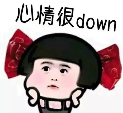 糗事经典地摊搞笑笑话,爆笑老婆搞笑冷笑话
