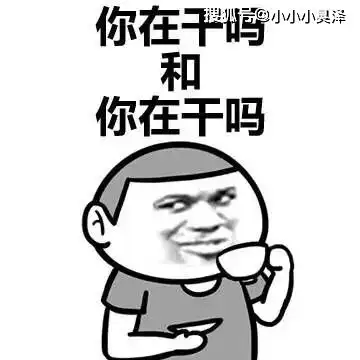 爆笑神反转故事军训时的诡异事件,为了搞清楚,我吓得腿抽筋
