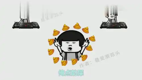 搞笑蘑菇头出热曲faded,中文字幕版,太魔性了
