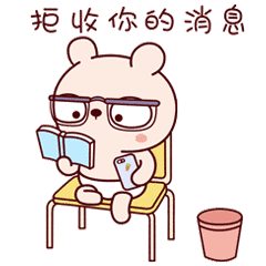 冷兔baby搞笑图片大全,恶搞冷兔宝宝系列表情
