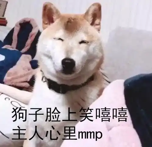 唉养狗的谁还没经历过点大风大浪...
