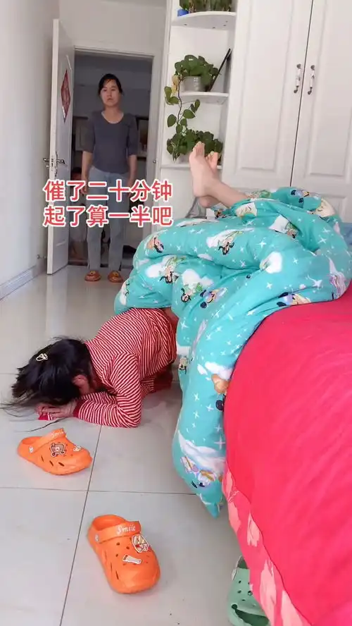 每天起床太墨迹了,让你们看看宝妈也不是好当的亲子
