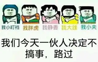 为什么说两个人在一起久了就会越长越相似

