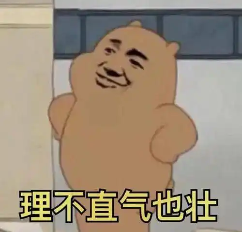 搞笑段子合集北京
