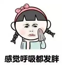 7中花式跑步法减肥锻炼也可以很有趣
