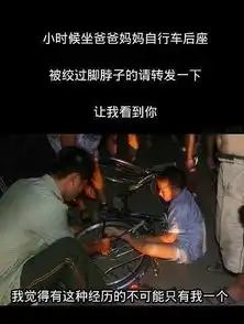 爆笑图集种族天赋
