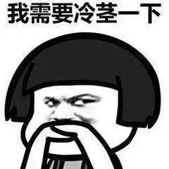 5个笑点十足的搞笑段子,第一个就笑尴尬了
