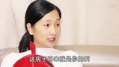 爆笑萌娃女儿替妈妈计划退休后的生活,原来是打着房子的主意
