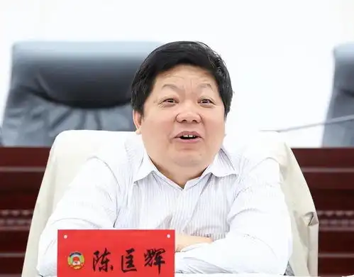 近两天10位干部被查,权钱交易成为重点,反腐行动持续进行
