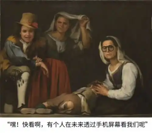 搞笑趣图没有不透风的墙,没有不能上吊的梁腾讯新闻
