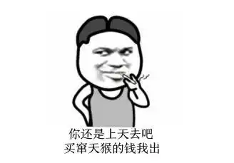 爆笑段子同事这段时间狗经历了什么,它怎么生下三个小狗崽子
