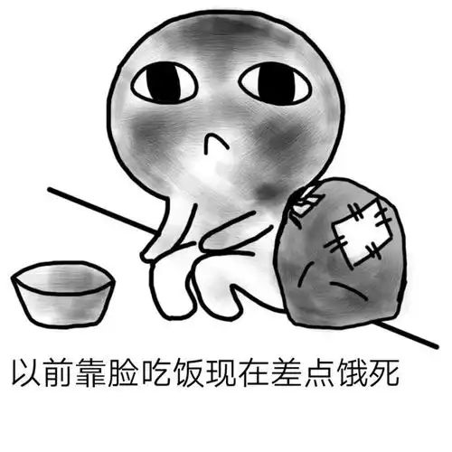 幽默笑话结婚多年的一对夫妻正在讨论刚贴好的壁纸
