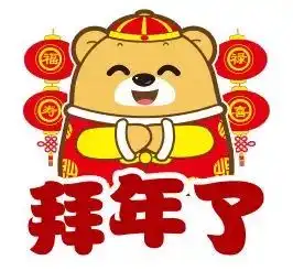 世界再大,回家过年全国妇联公益广告上线,和您共同传承文明好家风
