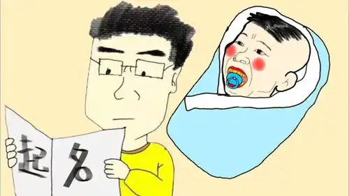 艾特你那个名字特别奇怪的朋友过来看反转搞笑一定要看到最后
