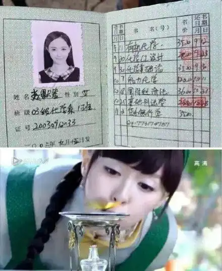 爆笑图片听说,用这种坐姿玩电脑对颈椎好
