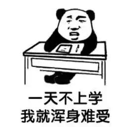 网易疯了还是我们疯了开学季供免费午餐,大龄网友看了都想入学

