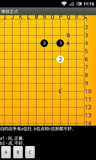 2021最火斗地主
