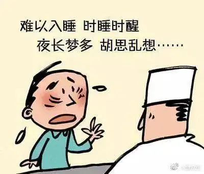 失眠,癌症患者最容易忽视的一个问题

