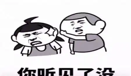 幽默笑话不是你是谁你见过哪家的狗,会用刀切腊肉
