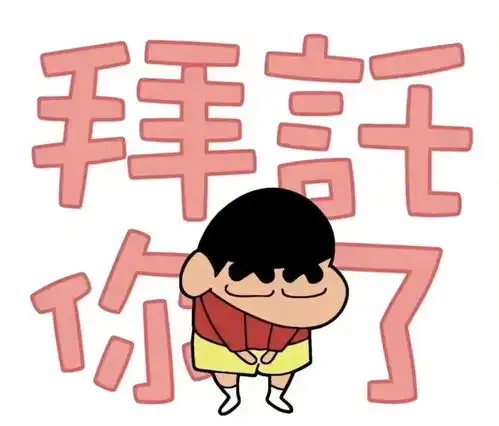 广东一医院突发火灾,警方通报xbb系列成为我国主要流行株近期有规模性疫情吗
