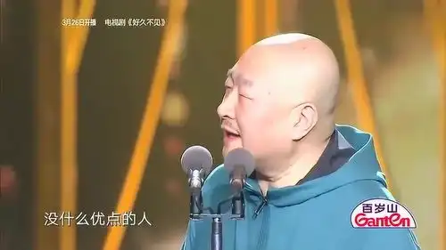 丁黑导演搞笑吐槽孙俪,孙俪尴尬到直捂脸,黄晓明笑到不行
