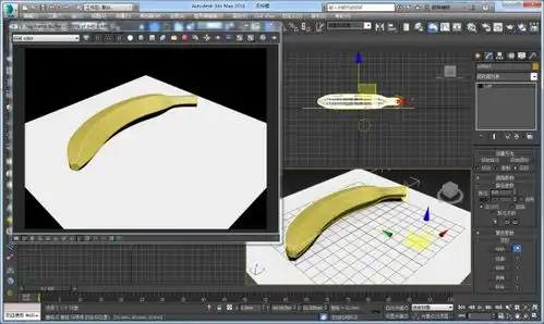 3dmax开始先学建模
