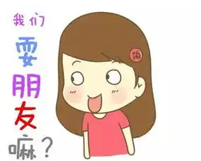 只有重庆人才看得懂的爆笑图片,笑的胃疼
