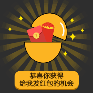 抖音五元扭蛋gif表情包搞笑扭蛋机套路表情包图片
