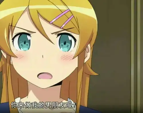 哔哩哔哩
