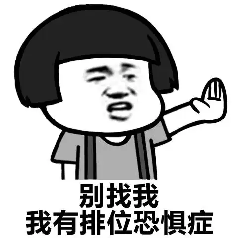 搞笑图片闺女前段时间捡到张公交卡,用了几次后发现没钱了
